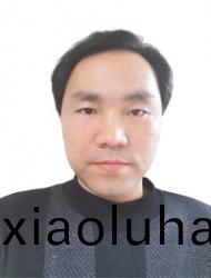 陳(chen)鑫(xin)