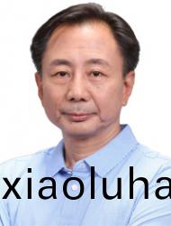 硃(zhu)立誌(zhi)