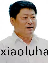 陳(chen)常印(yin)
